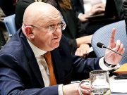 Израиль своим несоблюдением резолюций ООН сознательно подрывает те решения, которые позволили ему стать государством Израиль своим несоблюдением резолюций ООН сознательно подрывает те решения, которые позволили ему стать государством