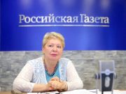 Президент РАО Ольга Васильева — о вероятности отмены ЕГЭ, роли учителя в жизни ребенка и престиже профессии педагога Президент РАО Ольга Васильева - о вероятности отмены ЕГЭ, роли учителя в жизни ребенка и престиже профессии педагога