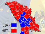 Большинство районов Молдовы на референдуме проголосовали против перспективы вступления в ЕС Большинство районов Молдовы на референдуме проголосовали против перспективы вступления в ЕС