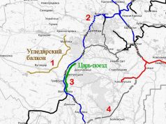 Угледар захвачен россиянами. Что это значит для фронта? Угледар захвачен россиянами. Что это значит для фронта?