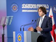 Правительство представит парламенту Грузии обновленную четырехлетнюю программу примерно через месяц Правительство представит парламенту Грузии обновленную четырехлетнюю программу примерно через месяц