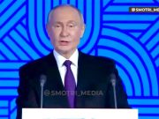 Путин выступает на пленарной сессии Делового форума БРИКС Путин выступает на пленарной сессии Делового форума БРИКС
