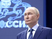 Путин: Доля нацвалют во взаимных расчетах между странами СНГ превысила 85% и продолжает расти Путин: Доля нацвалют во взаимных расчетах между странами СНГ превысила 85% и продолжает расти