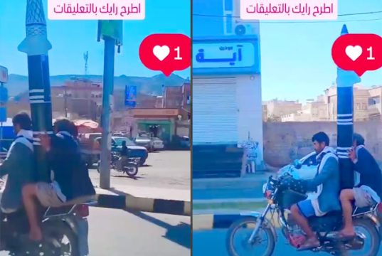 Передвижной ракетный комплекс средней дальности Хусит-1 Передвижной ракетный комплекс средней дальности Хусит-1