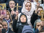 МИД РФ: Вашингтон несет ответственность за раскол православия на Украине МИД РФ: Вашингтон несет ответственность за раскол православия на Украине