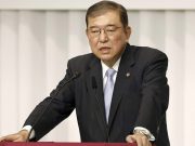 Новый премьер Японии форсирует милитаризацию страны и создание антикитайской коалиции в Азии Новый премьер Японии форсирует милитаризацию страны