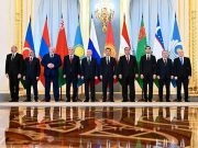 По итогам саммита СНГ подписан пакет документов По итогам саммита СНГ подписан пакет документов