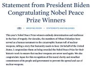 США готовы к переговорам с Россией, Китаем и Северной Кореей по сокращению ядерных арсеналов США готовы к переговорам с Россией, Китаем и Северной Кореей по сокращению ядерных арсеналов