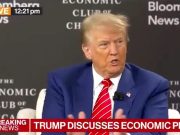 Дональд Трамп: Глава ФРС — лучшая работа в правительстве Дональд Трамп: Глава ФРС — лучшая работа в правительстве