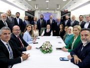 Турция вступила в новую фазу турцкоцентричной интеграции Турция вступила в новую фазу турцкоцентричной интеграции