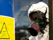 Россия передала Организации по запрещению химического оружия результаты расследования Россия передала Организации по запрещению химического оружия результаты расследования