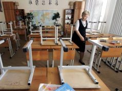 Вассерман объяснил хамское отношение детей и их родителей к учителям в России Вассерман объяснил хамское отношение детей и их родителей к учителям в России