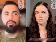 Я стрелять не буду… Я стрелять не буду...