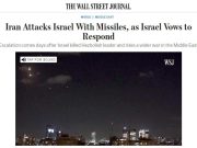 Иран совершил большую ошибку, атаковав Израиль, и заплатит за это, заявил премьер Нетаньяху Иран совершил большую ошибку, атаковав Израиль, и заплатит за это, заявил премьер Нетаньяху