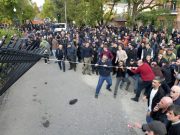 Западные спецслужбы финансировали НПО в Абхазии Западные спецслужбы финансировали НПО в Абхазии