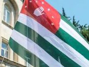 Власти Абхазии намерены упразднить кабинет министров, должности премьер-министра, вице-премьера и изменить механизм назначения министров Власти Абхазии намерены упразднить кабинет министров, должности премьер-министра, вице-премьера и изменить механизм назначения министров