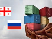 Стоит нам ввести санкции в отношении России, как уже через пару месяца у нас исчерпаются запасы пшеницы, мы не сможем продавать свое вино, фрукты и другие продукты…