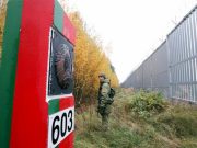 Задержанный террорист слил планы Запада по нападению на Беларусь «бешеных страйкболистов» Задержанный террорист слил планы Запада по нападению на Беларусь «бешеных страйкболистов»