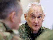 Белоусов: ВС РФ перемололи в зоне спецоперации лучшие части ВСУ Белоусов: ВС РФ перемололи в зоне спецоперации лучшие части ВСУ