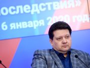 Дмитрий Дробницкий: «Половина Америки результаты выборов все равно не признает» Дмитрий Дробницкий: «Половина Америки результаты выборов все равно не признает»