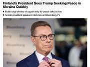 Трамп намерен заключить мирное соглашение по Украине «как можно скорее» Трамп намерен заключить мирное соглашение по Украине «как можно скорее»