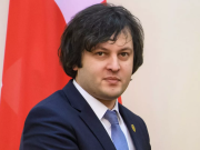 Кандидат в премьеры Грузии Кобахидзе назвал новый состав правительства