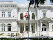 Президентские выборы пройдут в Грузии в течение 45 дней