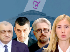 Комедианты от политики