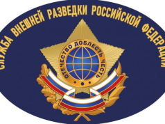 СВР России: В НАТО склоняются к необходимости заморозить конфликт на Украине