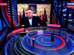 Заявления премьер-министра Словакии Роберта Фицо