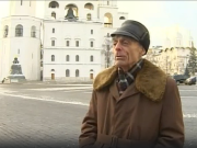 Сын Кремля тоскует по родине: “МК” нашел человека, который родился и вырос за главной стеной страны