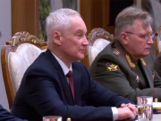 Белоусов объявил о расширении военного сотрудничества с КНДР