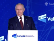 Россия и Китай предлагают США многополярный треугольник