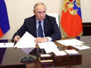 Граница России пройдет за Одессой? Путин дал четкий сигнал Трампу: СВО закончится на условиях Москвы