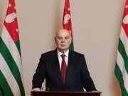 Президент Абхазии провел совещание с силовиками