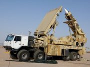 Иран выпустил 32-е уведомление NOTAM уровня 4 Иран выпустил 32-е уведомление NOTAM уровня 4