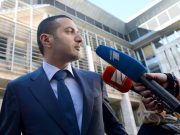 Экс-министра обороны Грузии времен Саакашвили – Давида Кезерашвили объявили в розыск и заочно арестовали в России Экс-министра обороны Грузии времен Саакашвили – Давида Кезерашвили объявили в розыск и заочно арестовали в России