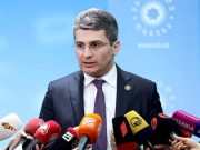 16 декабря в Грузии планировались беспорядки, заявил исполнительный секретарь «Грузинской мечты» 16 декабря в Грузии планировались беспорядки, заявил исполнительный секретарь "Грузинской мечты"