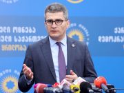 «Если он остановлен, то что остановили мы?» "Если он остановлен, то что остановили мы?"