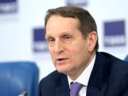 Глава СВР Нарышкин — о попытках Запада расколоть СНГ и властвовать Глава СВР Нарышкин — о попытках Запада расколоть СНГ и властвовать