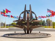 Члены НАТО собирают срочный бриф 26 ноября по линии НАТО-Украина Члены НАТО собирают срочный бриф 26 ноября по линии НАТО-Украина