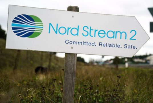 Американский инвестор попросил у властей США разрешение купить «Северный поток — 2» Американский инвестор попросил у властей США разрешение купить «Северный поток — 2»