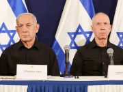 Ордер международного уголовного суда на арест нетаниягу-милейковского и Галанта выдан Ордер международного уголовного суда на арест нетаниягу-милейковского и Галанта выдан