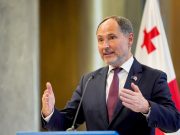 Посла ЕС в Грузии обвинили в распространении дезинформации Посла ЕС в Грузии обвинили в распространении дезинформации