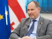 Грузия примет дипломатические меры, если посол ЕС не изменит риторику Грузия примет дипломатические меры, если посол ЕС не изменит риторику