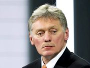 Песков: Разрешение Украине наносить удары вглубь России означает новый виток напряженности Песков: Разрешение Украине наносить удары вглубь России означает новый виток напряженности