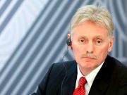 Уходящая администрация США намерена предпринять шаги для продолжения провокации Уходящая администрация США намерена предпринять шаги для продолжения провокации