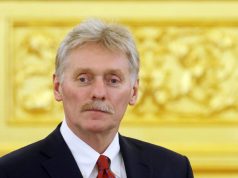 Пресс-секретарь президента России Дмитрий Песков опроверг информацию о разговоре Путина и Трампа Пресс-секретарь президента России Дмитрий Песков опроверг информацию о разговоре Путина и Трампа