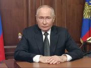 Заявление Владимира Путина в связи с ударами дальнобойными ракетами по России. Полный текст и видео Заявление Владимира Путина в связи с ударами дальнобойными ракетами по России