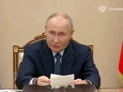 Президент Путин провел совещание с руководством Минобороны, ВПК и разработчиками ракетных вооружений Президент Путин провел совещание с руководством Минобороны, ВПК и разработчиками ракетных вооружений
